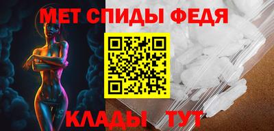 наркотики Абинск