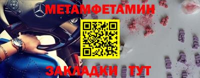 кокаин Будённовск