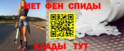 твердый Будённовск