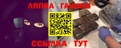 кокаин Будённовск