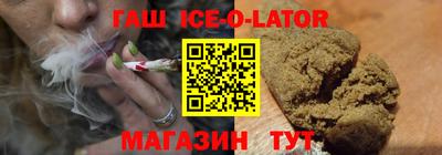 скорость Бузулук