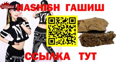 кокаин Будённовск
