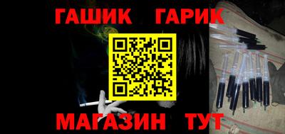 кокаин Будённовск
