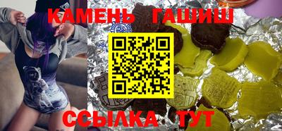 кокс Абакан