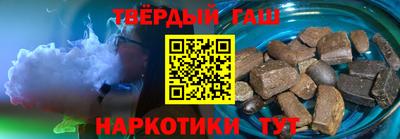 кокаин Будённовск