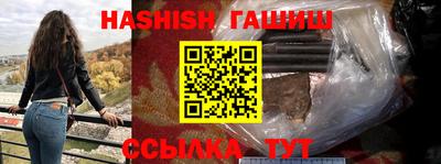 ГАЛЛЮЦИНОГЕННЫЕ ГРИБЫ Бузулук