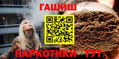 твердый Будённовск