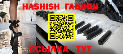 кокаин Будённовск