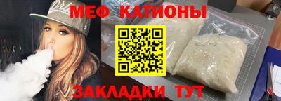 кокаин Будённовск