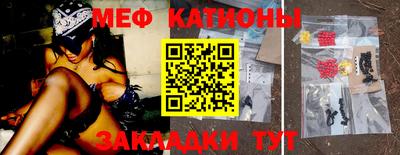 ГАЛЛЮЦИНОГЕННЫЕ ГРИБЫ Бузулук