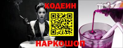 ГАЛЛЮЦИНОГЕННЫЕ ГРИБЫ Бузулук