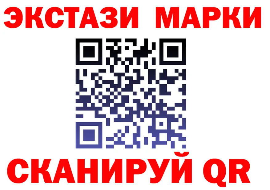 ТГК Wax зеркало это блэк спрут Джанкой
