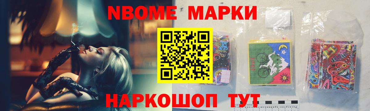 Джанкой  Лсд 25 экстази кислота  Вход с VPN 