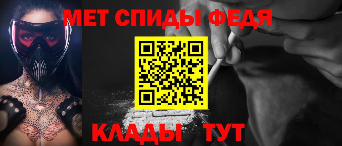 Гашиш Джанкой