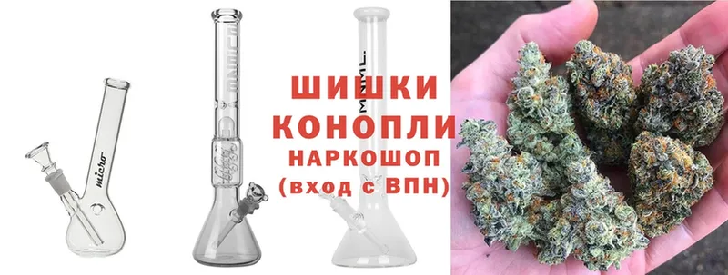 Шишки марихуана Ganja  OMG рабочий сайт  Джанкой 